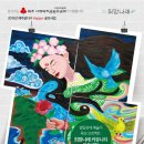 희망나래 이미지