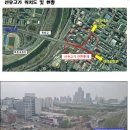 경인고속도로 입구 교차로 이미지