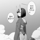 골든슈 티스토리
