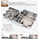 시립운정중흥어린이집 이미지