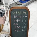 양정수산