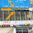 아름동해피라움1앞 이미지