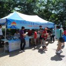 맑은물사업소 2 이미지