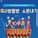 뉴엠