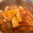 쭈야떡볶이 이미지