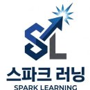 [갈등관리 리더십 교육] AI 시대 리더의 핵심역량교육, 갈등관리와 변화관리 리더십