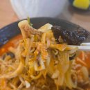 (주)아이차이나21