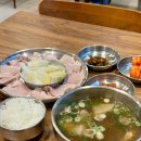 시청역 국밥 맛집 점심 혼밥 누리옥 시청역점 방문 후기