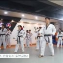 필승태권도장 이미지
