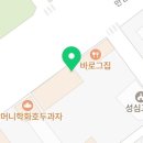 한림본치과의원 이미지