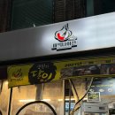 더원 참치&연어 이미지