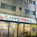 수원-0760 이미지