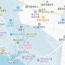 베릿내오름 (101.2m / 61m) / 남부 / 서귀포시 중문동 이미지