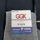 임마누엘세탁 이미지