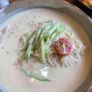 with(지리산건강찾기) 이미지