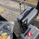 세븐일레븐 대구황금힐스테이트점 | 임신 19주 오사카 태교여행 1일차｜간사이공항→난바 이동·숙소·야경 후기