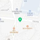 에스뷰티풀피부관리