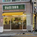 풀282