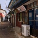 대룡상회 이미지