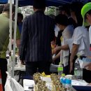 성북구청 이미지