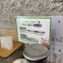 카츠카키 진주본성동점 진주돈까스맛집 역대급 부드러운 안심 히레카츠 치즈카츠 맛집 진주데이트코스 추천