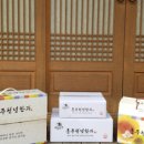 천년유통 이미지