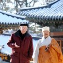 부디스트