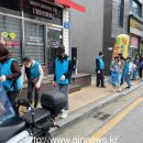 희망이음길 이미지