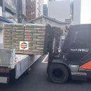 삼성건재상사 이미지