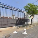 뉴파라곤 공인중개사사무소 이미지