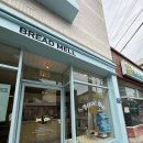 남면사무소 | 남해제과 브레드멜 디저트카페 멜빵 후기
