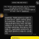 소미기획 | 서울 하우스웨딩 맞춤형 스타일링 야외예식 틸티드 한남 1부 2부 피로연 전문 여자 사회자 후기