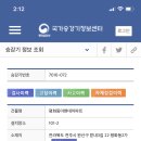 영창A단지 이미지