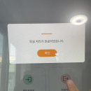 썬스터디카페 이미지