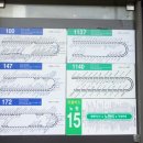 인덕이용 이미지