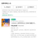 유투어 이미지