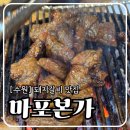 경기도 수원시 팔달구 경수대로519번길 이미지