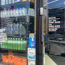 백석카센터 이미지