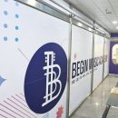 간판을만드는사람들 | 병원간판 선택 전 후회하지 않을 플랙픽스 후기