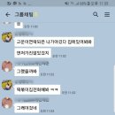 에이스다방 이미지