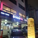 논현로27길 89 이미지