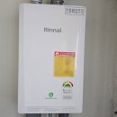 로즈힐 | 경기광주 역동 로즈힐 보일러 교체｜린나이 콘덴싱 RC620-18KFN 설치 후기