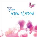 요셉의원 이미지