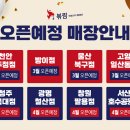 볶찜 천호점 네이버블로그