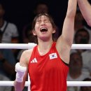 용인대학교 체육과학대학원 이미지