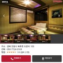 J무인텔 이미지