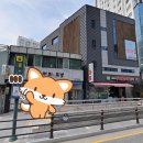 은하탕 네이버블로그