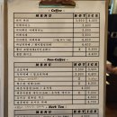 투비에이드 이미지