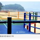 (주)무지개관광 이미지