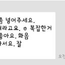 플루트(Ⅰ) 이미지